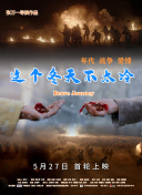 面对极端环境：末日生存荒漠求生经验分享